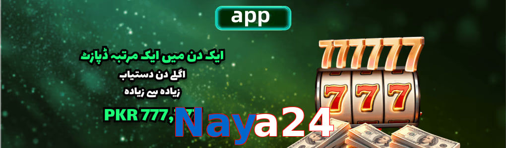 Naya24 app